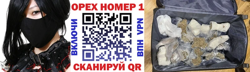 Cocaine Перу  Кувандык 