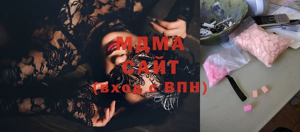 спиды Баксан