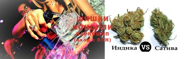 первитин Балабаново