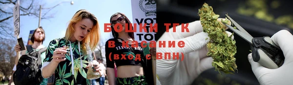 MDMA Балахна