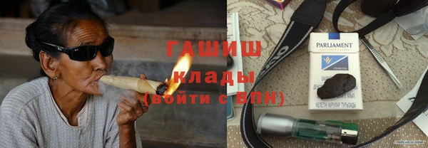 спиды Баксан