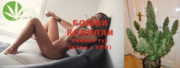первитин Балабаново