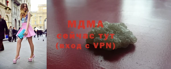 спиды Баксан