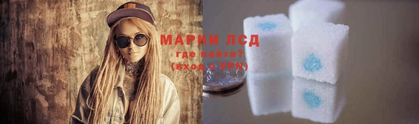 спиды Баксан