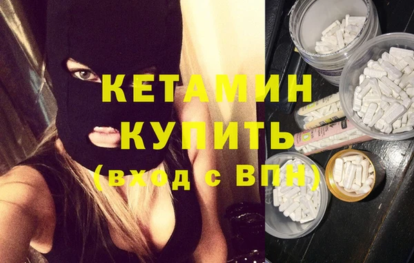 спиды Баксан