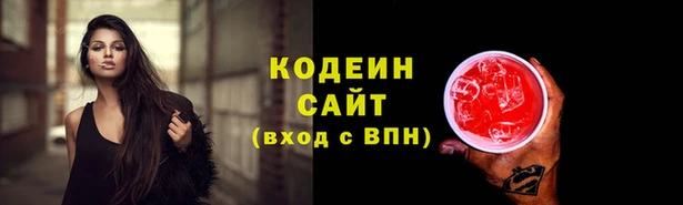 спиды Баксан