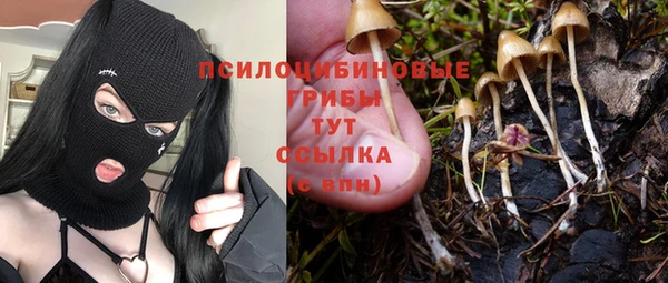 первитин Балабаново