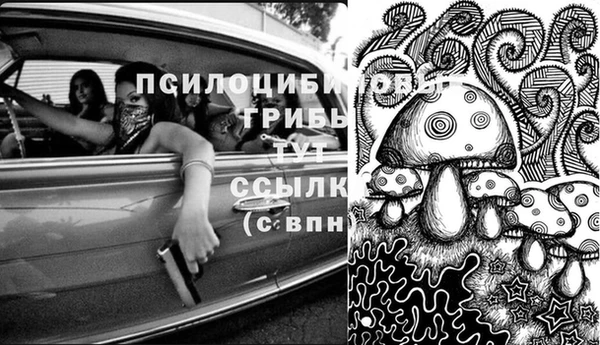 MDMA Балахна