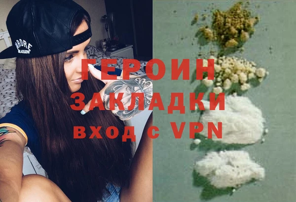 спиды Баксан
