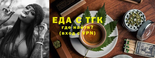 спиды Баксан