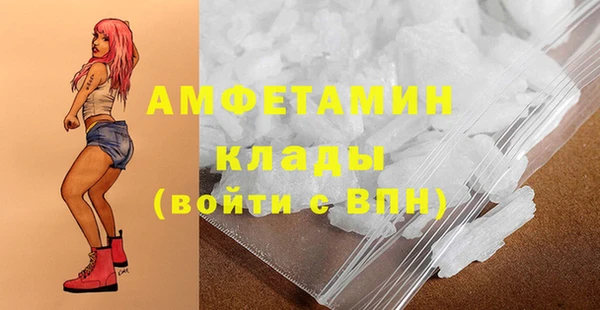 mix Майский