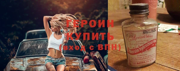 спиды Баксан
