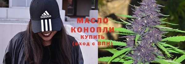 первитин Балабаново