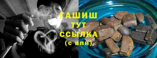 спиды Баксан