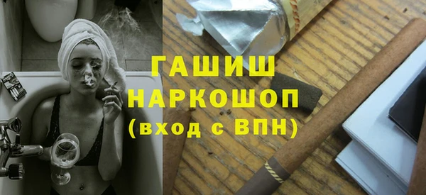 спиды Баксан