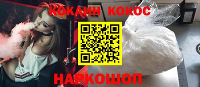 шишки Свободный