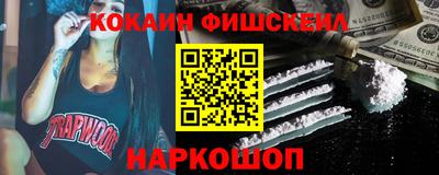 шишки Свободный