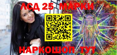 СК Северобайкальск