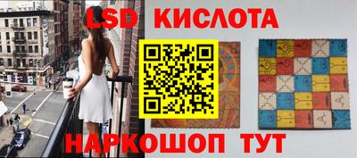 шишки Свободный