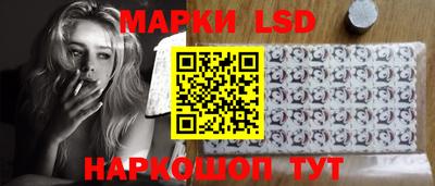 шишки Свободный