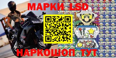 шишки Свободный