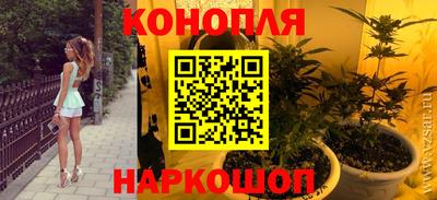 СК Северобайкальск