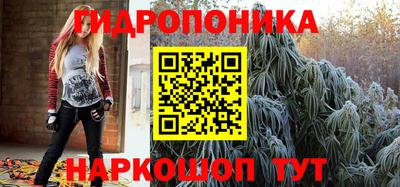 спиды Севастополь