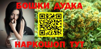 СК Северобайкальск