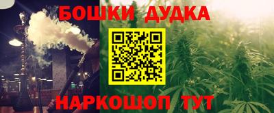 шишки Свободный