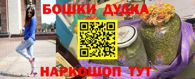 СК Северобайкальск