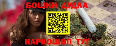 СК Северобайкальск