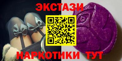 СК Северобайкальск