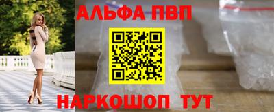 шишки Свободный