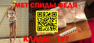 шишки Свободный