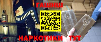 шишки Свободный