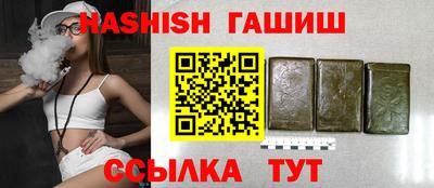 спиды Севастополь