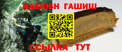 шишки Свободный