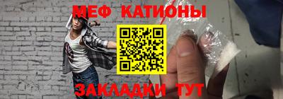 спиды Севастополь