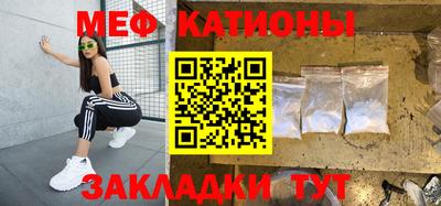 шишки Свободный