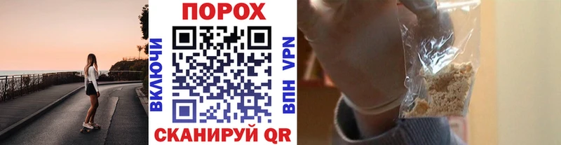 МЕТАМФЕТАМИН Декстрометамфетамин 99.9%  блэк спрут зеркало  Кувандык 